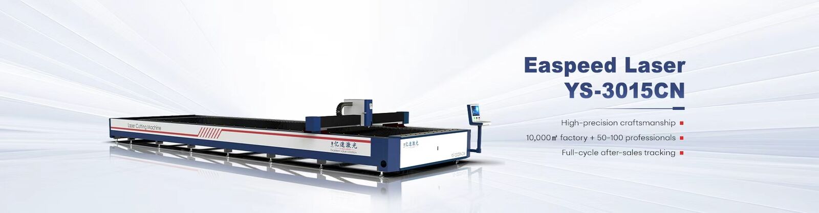 Luft-Plasma-Verbrauchsmaterialien